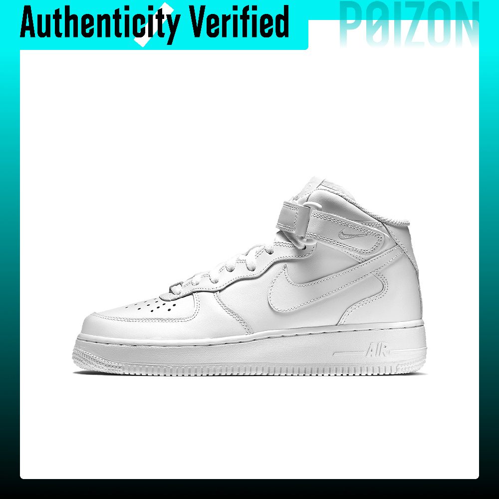 Zapatillas de skate Nike Air F - Nike Shoes Air Force 1 reseña y precio