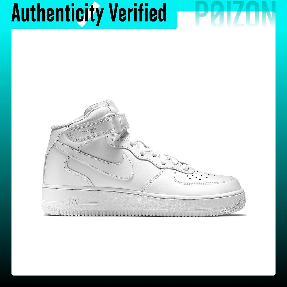 Zapatillas de skate Nike Air F - Nike Shoes Air Force 1 reseña y precio