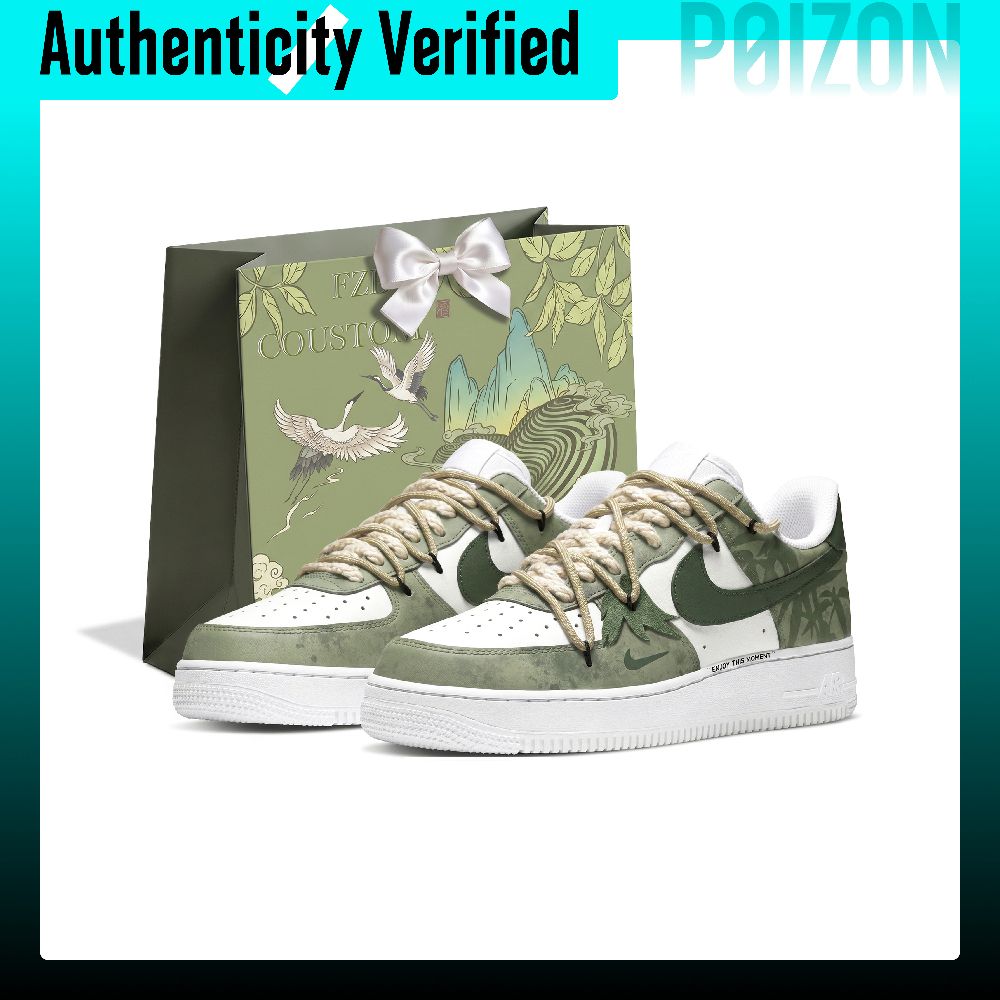 Zapatillas Nike Air Force 1 pa - Nike Shoes Air Force 1 reseña y precio
