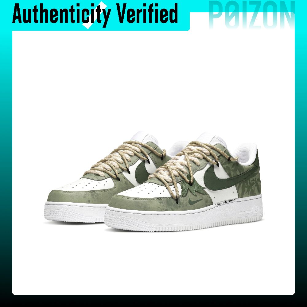 Zapatillas Nike Air Force 1 pa - Nike Shoes Air Force 1 reseña y precio